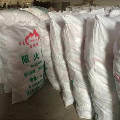 防火包的应用广泛