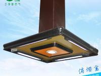 杭州日用化工厂:地板蜡 , 家私蜡 , 上光蜡 , 液体蜡 , 脱模蜡
