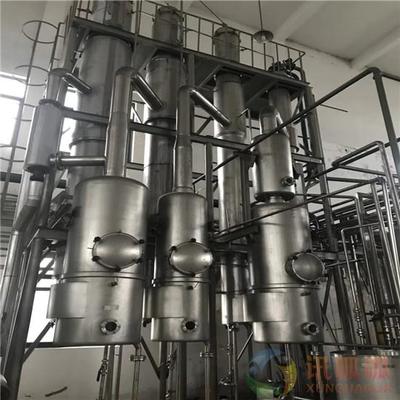 承接工厂拆除化工厂整体收购拆除资质齐全