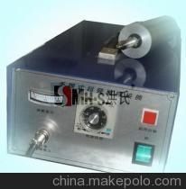 【东莞热收缩包装机-洪氏厂家是你必然之选】价格,厂家,图片,日用化工机械配件,东莞洪氏机械设备经营部-