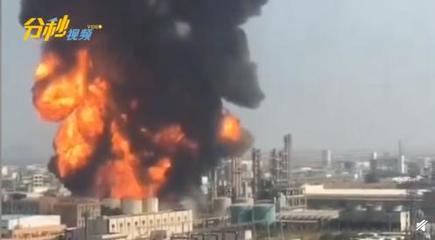 珠海一化工厂发生爆炸 为什么会爆炸?发生了什么?