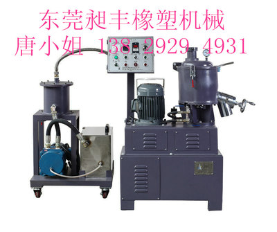 打样专用10L高速混合机,院校专用10L高速混合机-其他分类批发,采购 - 华南城网