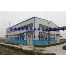 建陶厂辊道窑整线设计交钥匙工程,日用陶瓷厂整线设计交钥匙工程,辊道窑配套零配件。汽_中明