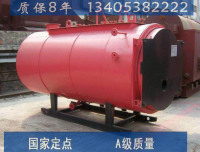 公司简介