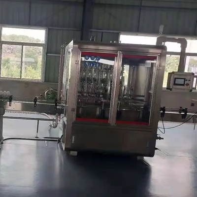 日用化工产品与专用设备 产业概述与技术发展