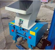 WF-300P塑料破碎机 日用化工领域高效专用设备