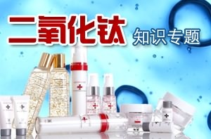 化工产品卖场 防火封堵材料的专业销售与安全应用